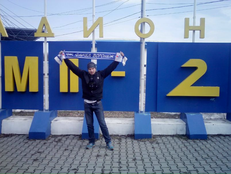 №11, Владимир Злых №11, Владимир Злых