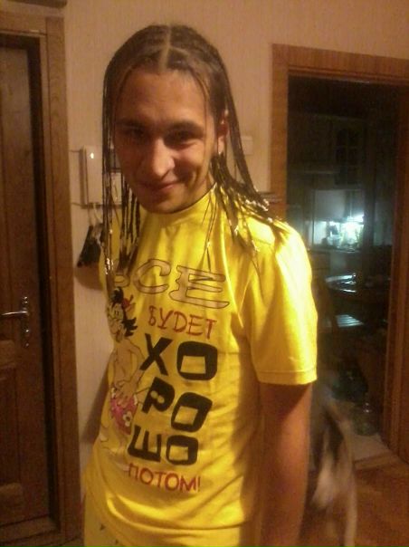 №19, Андрей Пысларук, 39 лет, Кишинев №19, Андрей Пысларук, 39 лет, Кишинев