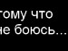 Людмила Коваль фотография #18