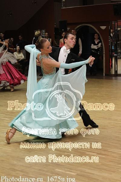 Алёна Кузина | Москва