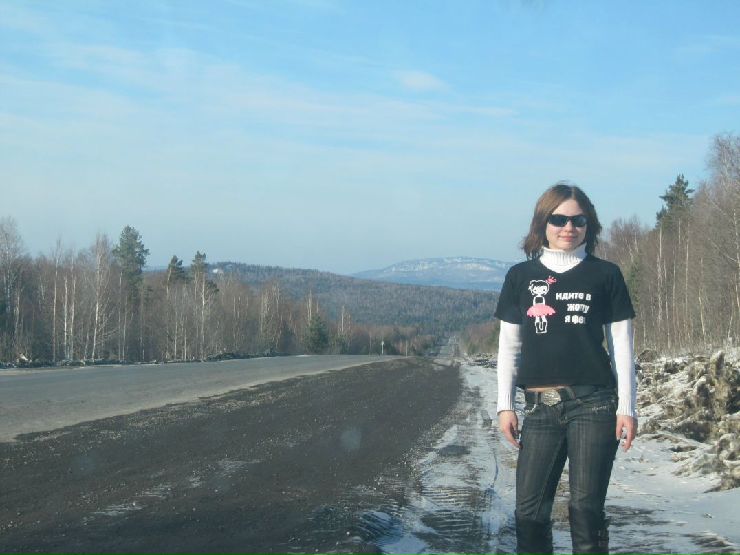 Sandra Bond | Стерлитамак