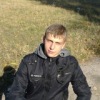 Аватар: A....... Viktor