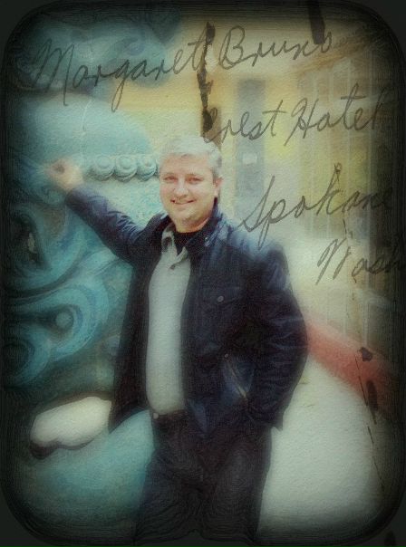 №4, Алексей Курбатов, Москва №4, Алексей Курбатов, Москва