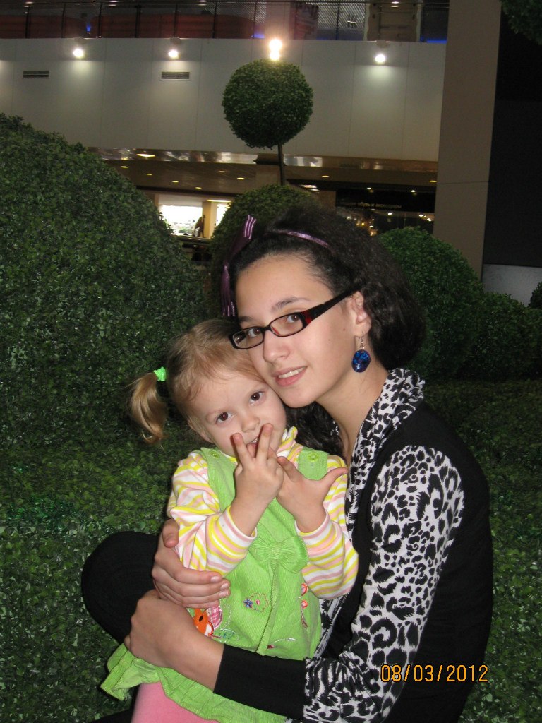 Гена Зеленый Green | Воронеж