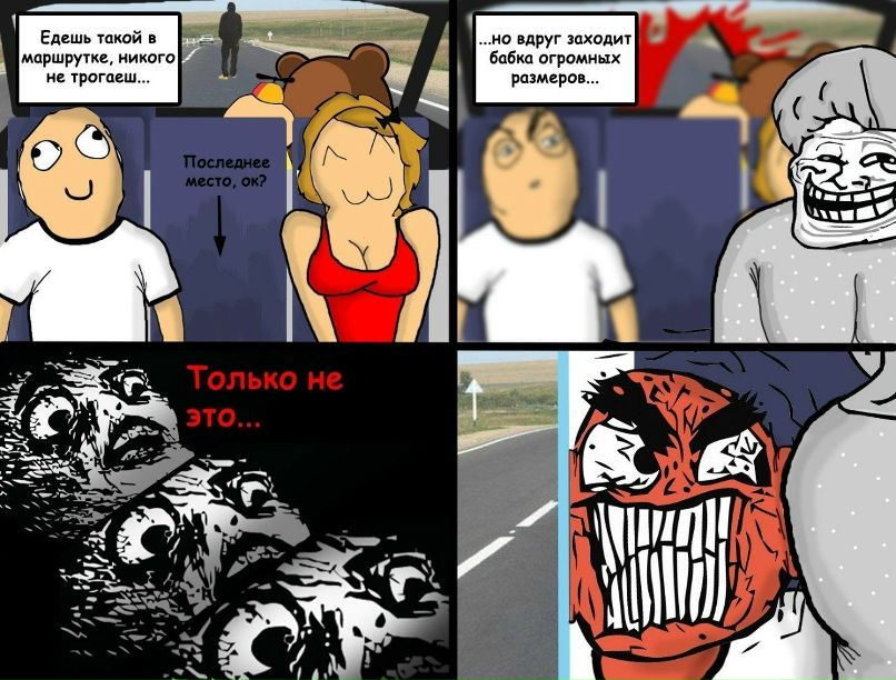 Роман Григорьев | Санкт-Петербург