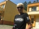 Марина Матусевич | Минск