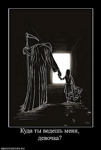 Елена Надточиева | Воронеж