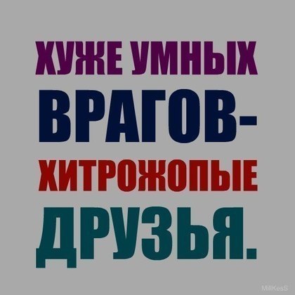 №84, Александр Сокол, Санкт-Петербург №84, Александр Сокол, Санкт-Петербург