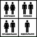 Фотография Пётр Уляшев