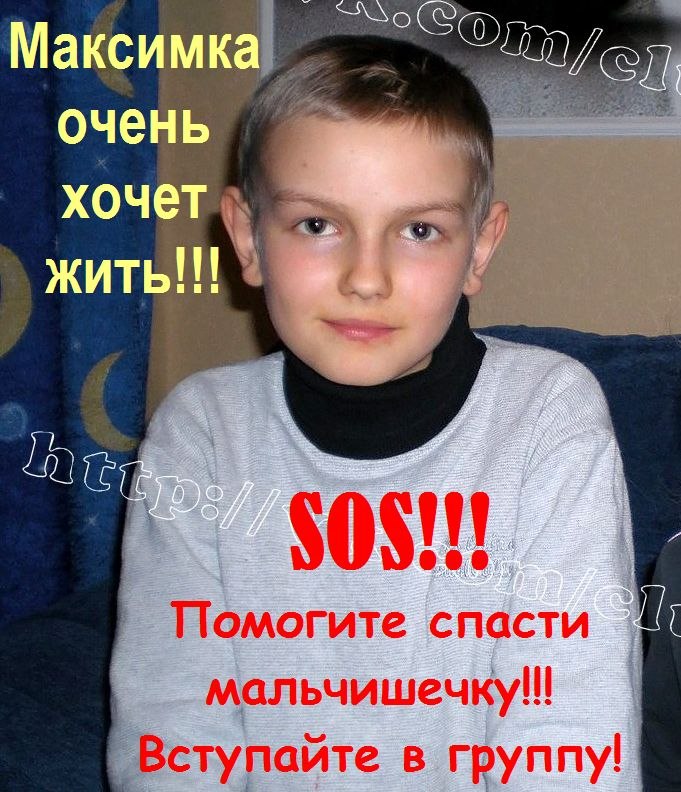 Марина Завадская | Харьков