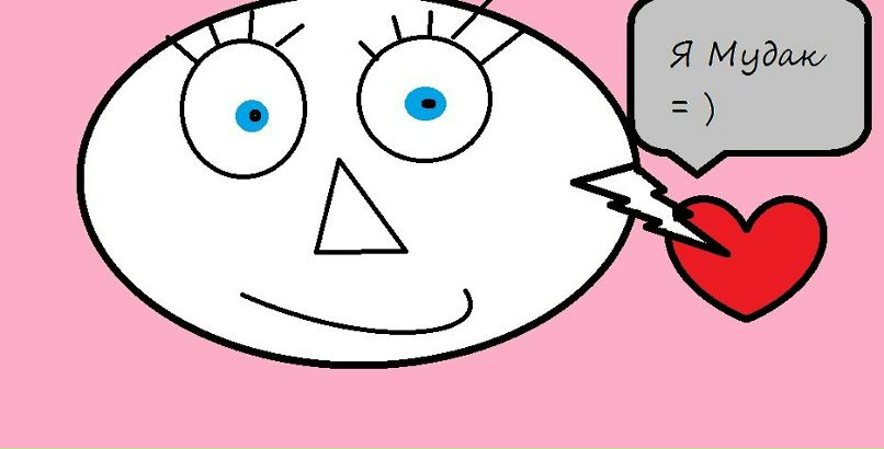 Рустам Мирясов Ильгизович | 