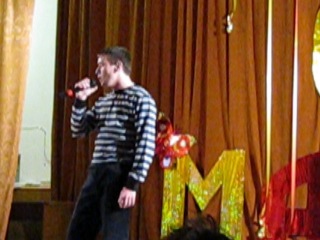 чутай