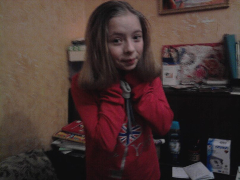 Яна Шарипова | Кизел