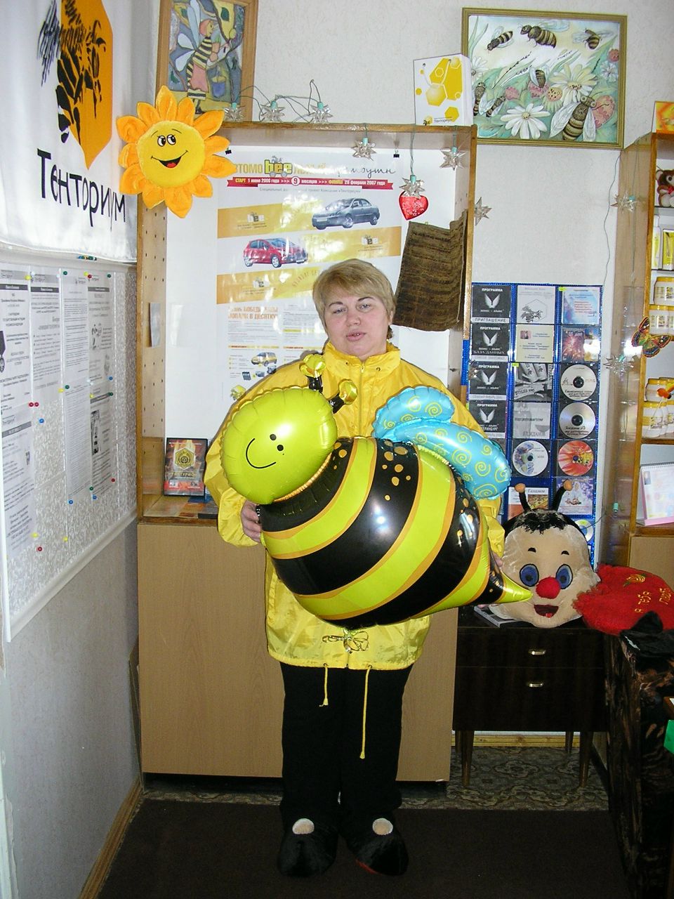 Оксана Русинова | Лесной