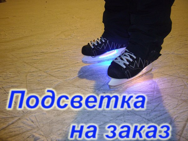 Станислав Брянский | Мурманск