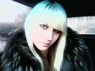 №86, Наталия Наталия, 18.8 №86, Наталия Наталия, 18.8