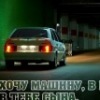 Аватар: Wo Tu