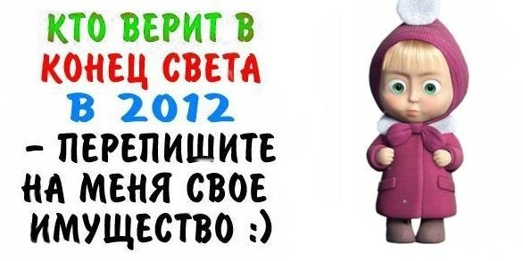 №48, Дима Морозов, 30 лет, Мариуполь №48, Дима Морозов, 30 лет, Мариуполь