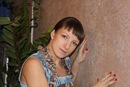 Фотография Алена Отфиновская
