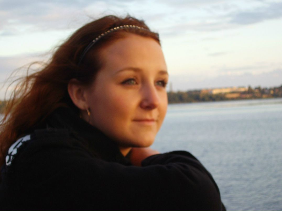 Юлия Зимина | Тейково