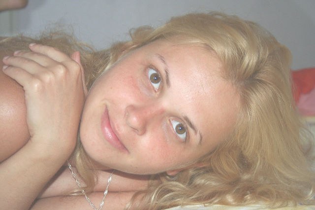 Екатерина Пронина | Мытищи