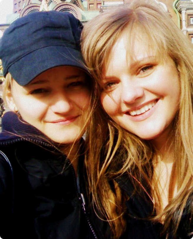 Мария Леонтьева ♒ | Санкт-Петербург