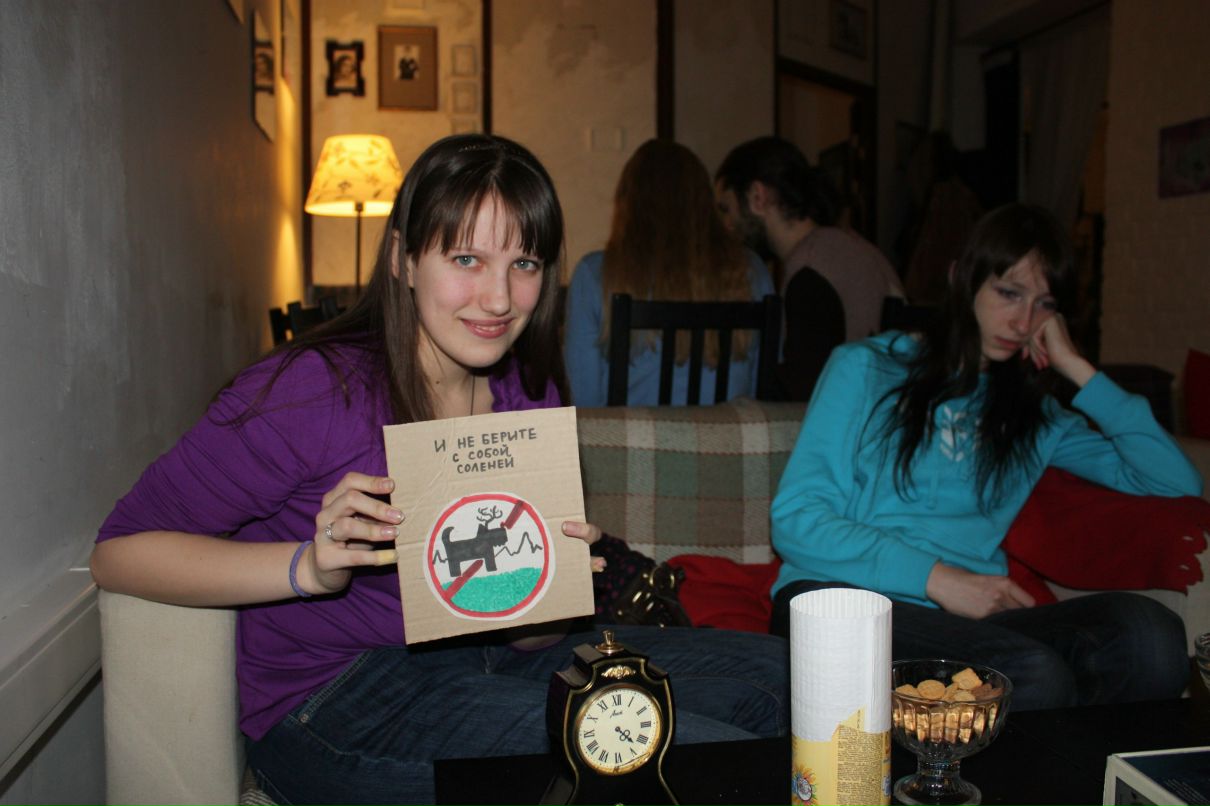 Лариса Панько L&L | Москва