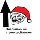 Фотография Дмитрий Семёнов