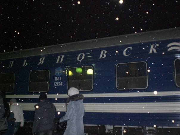 №10, Максим Волков №10, Максим Волков