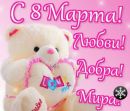 Фотография Михаил Ярин