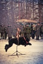 Фотография Рчта Нептуна