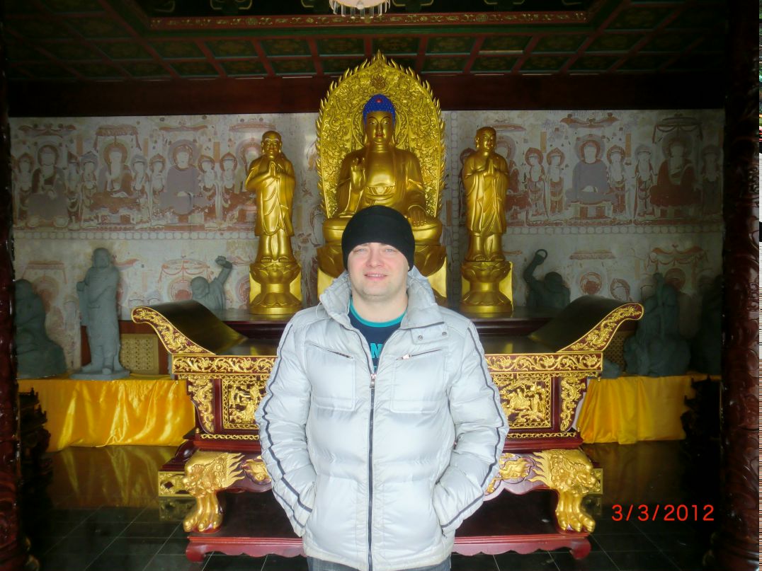 Павел Локтюшов Сергеевич | Тула