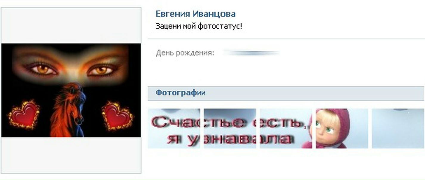 №24, Valentina Nikandrova, Тихвин №24, Valentina Nikandrova, Тихвин