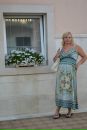 Фотография Елена Анферова