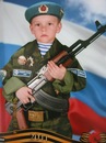 Фотография Лапеева Евгения