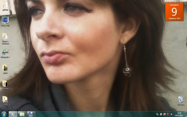 №197, Олеся Корнійчук, Житомир №197, Олеся Корнійчук, Житомир