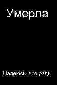 Никита Абрамович фотография #1