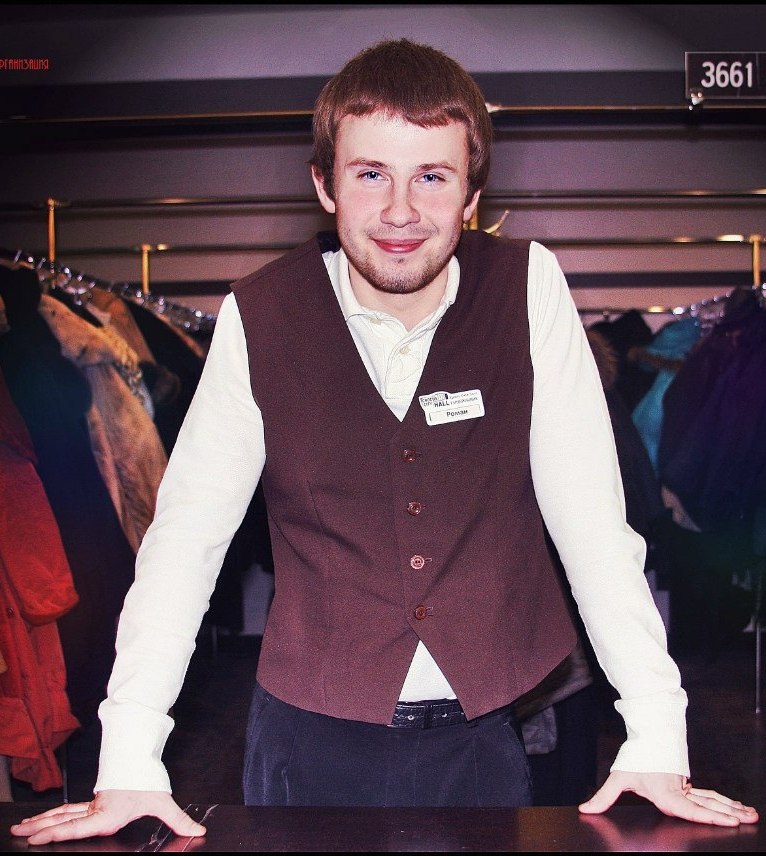 Роман Руденко | Одинцово