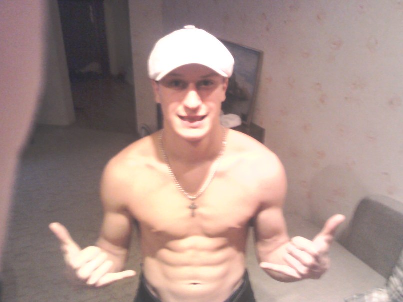 No Body | Пенза