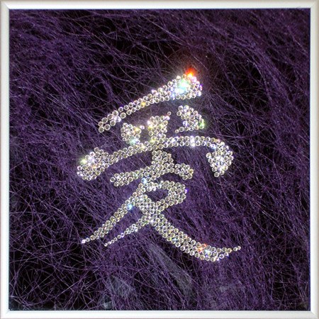 Индира Ержуманова | Астана / Нур-Султан