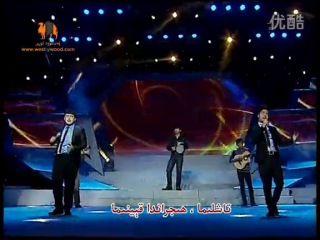 Uyghur Soygu Kuyi سۆيگۈ كۈيى