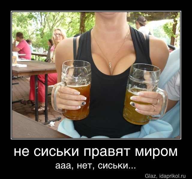 Александр Глазков | 