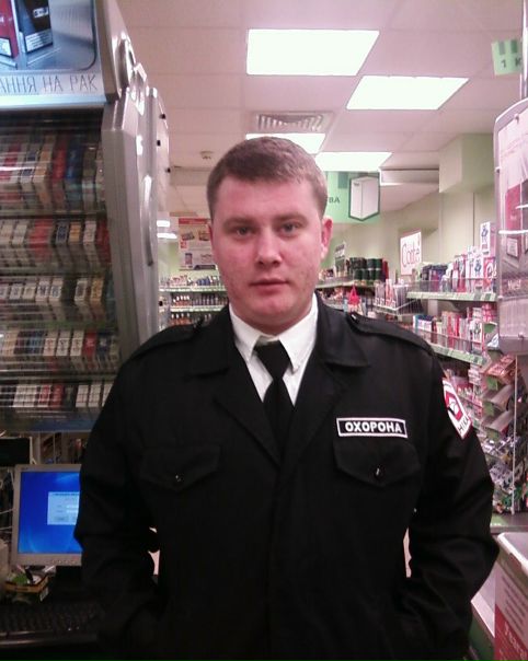 №157, Анатолий Фесун №157, Анатолий Фесун