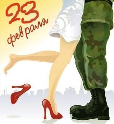 №92, Эльмира Джангирова, Киев №92, Эльмира Джангирова, Киев