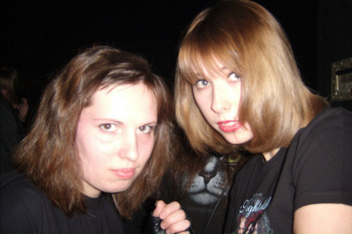 Анна Новикова ''Dea'' | Изюмовка