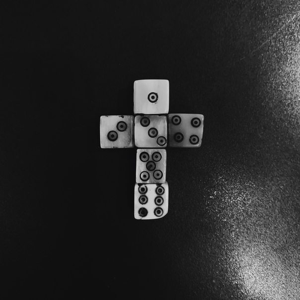 Istovo - Кости (Single)