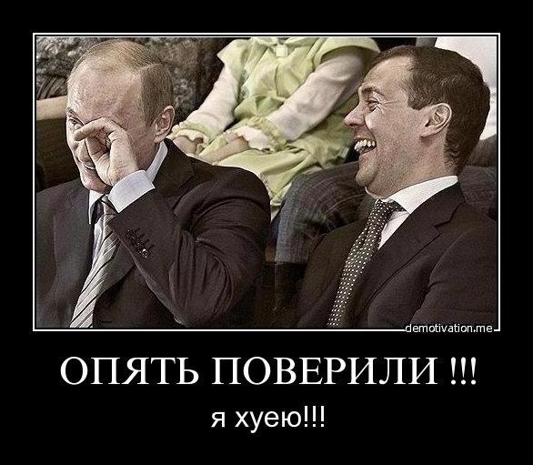 Петяныч Котов | Москва