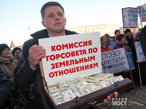 Евгений Екутенко | 