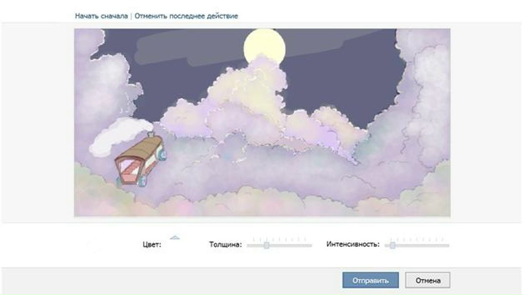 №75, Астя Гейченко, Москва №75, Астя Гейченко, Москва