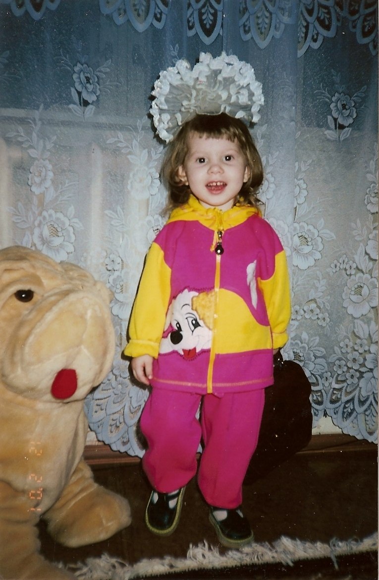 Ильмира Хайруллина | Москва